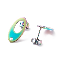 Rainbow Color Ion Plating(IP) 304 Stainless Steel Stud Earring Findings, Oval, Rainbow Color, 18.5x9.5x1mm, Hole: 1.5mm, Pin: 0.8mm