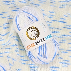 Deep Sky Blue 3-Ply Cotton Yarn, for Weaving, Knitting & Crochet, Deep Sky Blue, 2mm