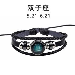 Gemini Zodiac Constellation Glow-in-the-Dark Leather Bracelet for Men and Women
