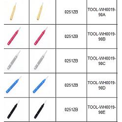 (52) Непрозрачная лаванда Локальный перфоратор из быстрорежущей стали, для пробивки отверстий, разноцветные, 125x12.5 мм, 5 шт / комплект