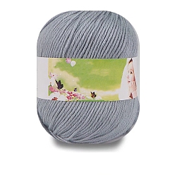 Gainsboro Milk Cotton Knitting Acrylic Fiber Yarn, 6-Ply Crochet Yarn, Punch Needle Yarn, Gainsboro, 2mm