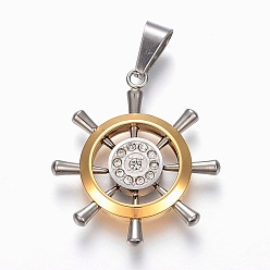 Golden & Stainless Steel Color 304 Stainless Steel Rhinestone Pendants, Helm, Golden & Stainless Steel Color, 33x29x4mm, Hole: 5x10mm
