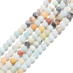 Flower Amazonite Natural Flower Amazonite Beads Strands, Frosted, Round, 4mm, Hole: 0.8mm, about 90pcs/strand, 14.96''(38cm)