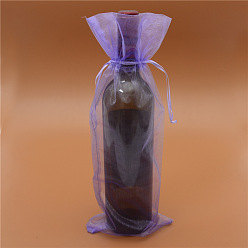 Lilac Rectangle Organza Drawstring Gift Bags, Wine Storage Bags, Lilac, 38x15cm