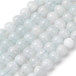 Aigue-marine Aigue-marine naturelle brins de perles, classe ab, ronde, 8mm, Trou: 1mm, Environ 46 pcs/chapelet, 14.96'' (38 cm)