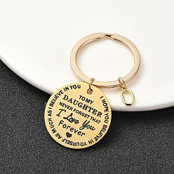 Letter O Брелок для ключей из латуни и 201 нержавеющей стали ко Дню святого Валентина, литыми кольцами, Письмо O, 6.2 см