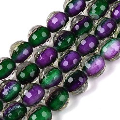 Green Resin Beads Strands, Bead in Bead, with Two Tone Glass Bead Inside, Round, Faceted(96 Facets), Green, 9~10mm, Hole: 0.7mm, about 49~51pcs/strand, 18.50~19.29 inch(47~49cm)