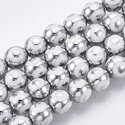 Silver Electroplate Glass Beads Strands, Round with Evil Eye Pattern, Silver, 10x9.5~10mm, Hole: 1.2mm, about 30pcs/strand, 11.2 inch