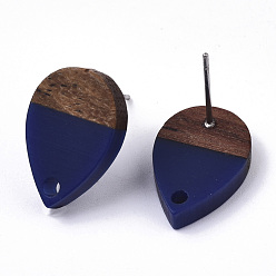 Dark Blue Resin & Walnut Wood Stud Earring Findings, with 304 Stainless Steel Pin, Teardrop, Dark Blue, 17x11mm, Hole: 1.8mm, Pin: 0.7mm