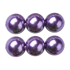 Mauve Eco-Friendly Dyed Glass Pearl Round Beads Strands, Grade A, Cotton Cord Threaded, Mauve, 4~4.5mm, Hole: 0.7~1.1mm, about 104pcs/strand, 15 inch