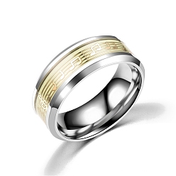 Золотой Светящиеся кольца из нержавеющей стали, музыка к сведению, золотые, размер США 6 (16.5 мм)