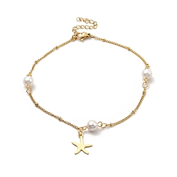 Морская звезда Браслет ccb с жемчужными звеньями, золотой 304 браслет с подвесками из нержавеющей стали и цепочками-сателлитами для женщин, картинка с морскими звездами, морские звезды: 14x11.5x0.5 мм, 9 дюйм (22.8 см)