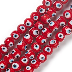 Red Handmade Lampwork Beads Strand, Round with Evil Eye, Red, 12.5~13x11mm, Hole: 2~2.5mm, about 32~33pcs/strand, 13.58~14.01''(34.5~35.6cm)