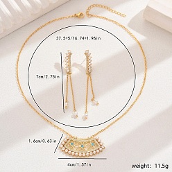 Золотой Элегантный винтажный латунный веер с подвеской из кубического циркония и серьги-гвоздики с подвесками комплекты ювелирных изделий, с пластиковой имитационной жемчужиной, для женщины подарок, золотые, ожерелья: 14.76 дюйм(375мм), серьги: 70 mm