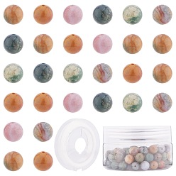 Indian Agate SUNNYCLUE DIY Jewelry Set Making Kits, with Natural Indian Agate Round Beads, Dyed & Undyed, Elastic Thread, 8~8.5mm, Hole: 1mm, 10pcs/box