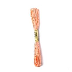 Light Salmon Polyester Embroidery Threads for Cross Stitch, Embroidery Floss, Light Salmon, 0.15mm, about 8.75 Yards(8m)/Skein
