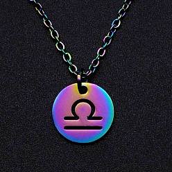 Libra Rainbow Color Titanium Steel Constellation Pendant Necklace for Women, Libra, 15.75 inch(40cm)