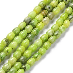 Green Yellow Natural Quartz Beads Strands, Dyed, Rice, Green Yellow, 6x4.5mm, Hole: 0.8mm, about 69~72pcs/strand, 16.14~16.34 inch(41~41.5cm)
