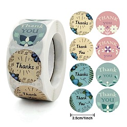 Word Thank You Theme Self Adhesive Paper Stickers, Colourful Roll Sticker Labels, Gift Tag Stickers, Word, 2.5x0.1cm, 500pc/roll