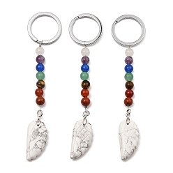 Howlite Natural Howlite Feather Keychain, with Chakra Gemstone Bead and Platinum Tone Rack Plating Brass Findings, 11.4cm