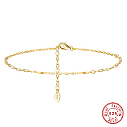 Real 14K Gold Plated 925 Sterling Silver Anklet, Real 14K Gold Plated, 8-5/8 inch(22cm)