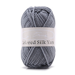 Dark Gray 4-Ply Milk Cotton Polyester Yarn for Tufting Gun Rugs, Amigurumi Yarn, Crochet Yarn, for Sweater Hat Socks Baby Blankets, Dark Gray, 2mm, about 92.96 Yards(85m)/Skein