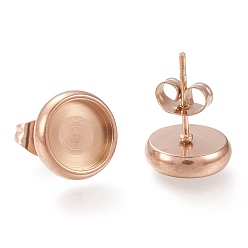 Rose Gold Ion Plating(IP) 304 Stainless Steel Stud Earring Settings, with Ear Nuts, Flat Round, Rose Gold, Tray: 8mm, 10mm, Pin: 0.8mm