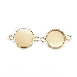 Золотой Ионное покрытие (ip) 304 настройки кабошона из нержавеющей стали, чашки безель с краями, плоско-круглые, золотые, лоток : 10 мм, 17.5x12x2 мм, отверстие : 2 мм