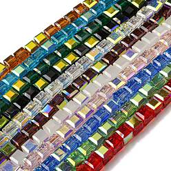 Mixed Color Electroplate Glass Beads Strands, Half Rainbow Plated, Faceted, Cube, Mixed Color, 7~7.5x7~7.5x7~7.5mm, Hole: 1mm