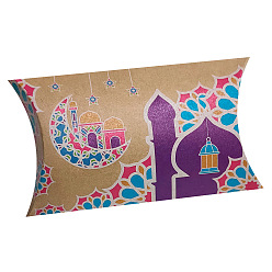 Building Ramadan Kraft Paper Candy Pillow Boxes, Candy Gift Case, Building, 12.5x7x2.5cm