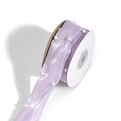 Lilac 4.5M Polyester Ribbon, with Plastic Imitation Pearl, for DIY Veils Blushers Fascinators, Stage Set, Bowknot Making, Lilac, 1-5/8 inch(40mm), about 4.92 Yards(4.5m)/Roll