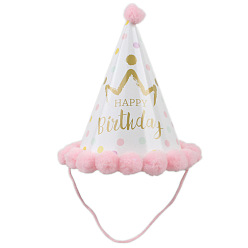 Pink Слово с днем рождения бумажная вечеринка шляпы конус, с помпонами, для украшения дня рождения, розовые, 125x200 мм
