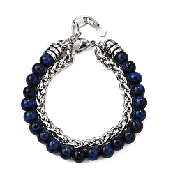 (306FM) Жонкиль матовый с лаймовой подкладкой Браслеты из натуральных круглых бусин яшмы с синими точками, браслеты из нержавеющей стали с кубинскими звеньями для мужчин и женщин, 8-5/8 дюйм (22 см) ~ 9 дюйм (22.8 см)