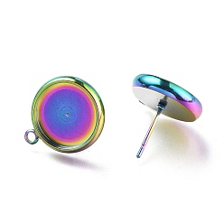 Rainbow Color Ion Plating(IP) 304 Stainless Steel Stud Earring Settings, with Loop, Flat Round, Rainbow Color, Flat Round: 17x14.5mm, Hole: 1.6mm, Pin: 0.8mm, Tray: 12mm