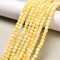 Другие Нефриты Мед натуральный нити нефритовый шарик, круглые, 4~5 мм, отверстие : 0.7 мм, около 82 шт / нитка, 15 дюйм