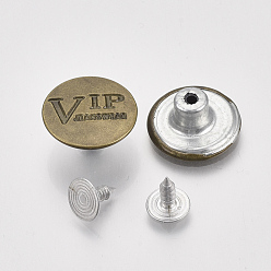 Antique Bronze Iron Button Pins for Jeans, Garment Accessories, Flat Round with Word VIP Jeans Wear, Antique Bronze, 17x7.5mm, Hole: 1.8mm, Pin: 7.5x8mm, Knob: 2.5mm, 2pcs/set