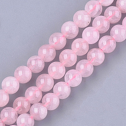 Rose Quartz Natural Rose Quartz Beads Strands, Round, 6mm, Hole: 0.8mm, about 62~65pcs/strand, 15.3 inch