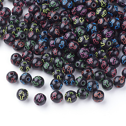 Mixed Color Craft Style Acrylic Beads, Round with Cross, Mixed Color, 8mm, Hole: 2mm, about 1800pcs/500g