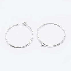 Серебро 925 обруч из стерлингового серебра, серебряные, 20x21.5x0.6 мм , штифт: 0.6 мм
