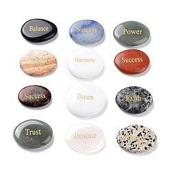Mixed Stone Engraved Inspirational Rocks, Encouragement Stones, Natural Mixed Gemstone Beads, No Hole, Nuggets with Word, 37~46x28~42x6.5~9mm