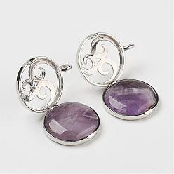 Amethyst Natural Amethyst Pendants, with Brass Diffuser Locket Findings, Flat Round, 31x26x8mm, Hole: 4mm
