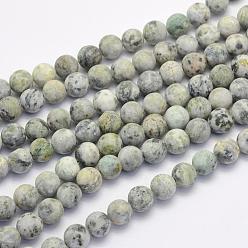 Cornsilk Natural Crazy Agate Beads Strands, Round, Dyed & Heated, Frosted, Cornsilk, 8~8.5mm, Hole: 1mm, about 47pcs/strand, 14.9 inch(38cm)
