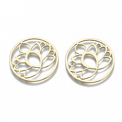 Real 14K Gold Plated 304 Stainless Steel Filigree Joiners Links, Laser Cut, Lotus, Real 14K Gold Plated, 25.5x1mm