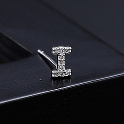 Letter I Platinum Brass Micro Pave Cubic Zirconia Stud Earrings, Initial Letter, Letter I, No Size