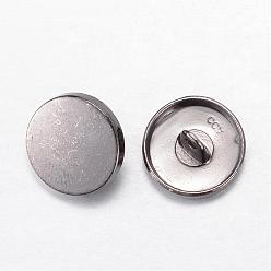 Gunmetal Alloy Shank Buttons, 1-Hole, Flat Round, Gunmetal, 15x7mm, Hole: 2mm