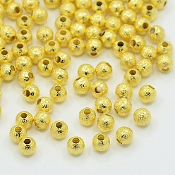 Golden Brass Textured Beads, Nickel Free, Round, Golden Color, Size: about 4mm in diameter, hole: 1mm