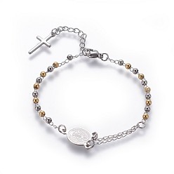 Golden & Stainless Steel Color 201 Stainless Steel Charm Bracelets, Religion Theme, Oval and Cross, Rosary Center Pieces, Golden & Stainless Steel Color, 6-3/4 inch(17~17.2cm), 2.8mm