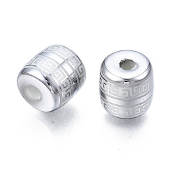 Silver Electroplate Glass Beads, Column with Other Pattern, Silver, 11.5x11.5mm, Hole: 2.5mm, about 100pcs/bag