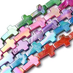 Mixed Color Natural Freshwater Shell Beads Strands, Dyed, AB Color Plated, Cross, Mixed Color, 12.5~13x9~9.5x2.5~3mm, Hole: 0.5mm, about 29pcs/strand, 14.96''~15.16''(38~38.5cm)
