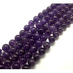 Amethyst Round Natural Amethyst Beads Strands, 10mm, Hole: 1mm, about 19pcs/strand, 8 inch